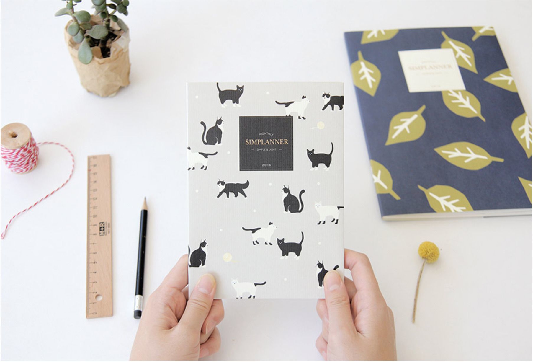 2016 Small Pattern Monthly Planner