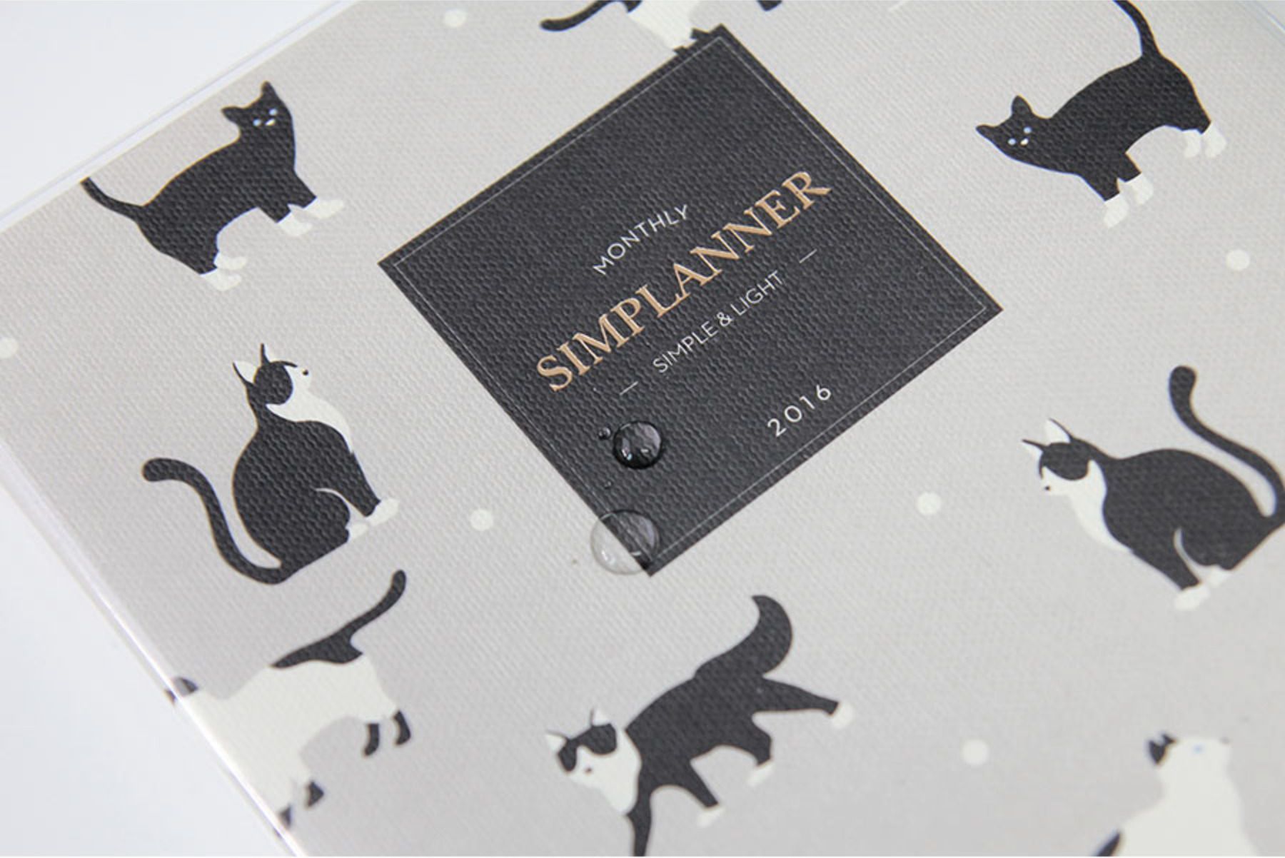 2016 Small Pattern Monthly Planner