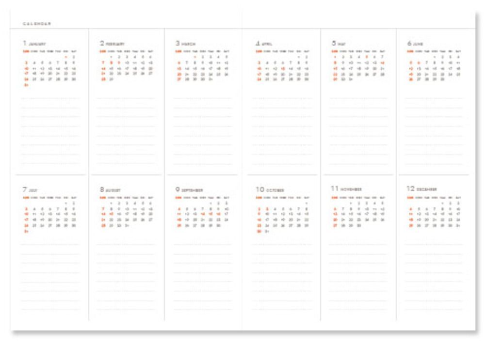 2016 Small Pattern Monthly Planner