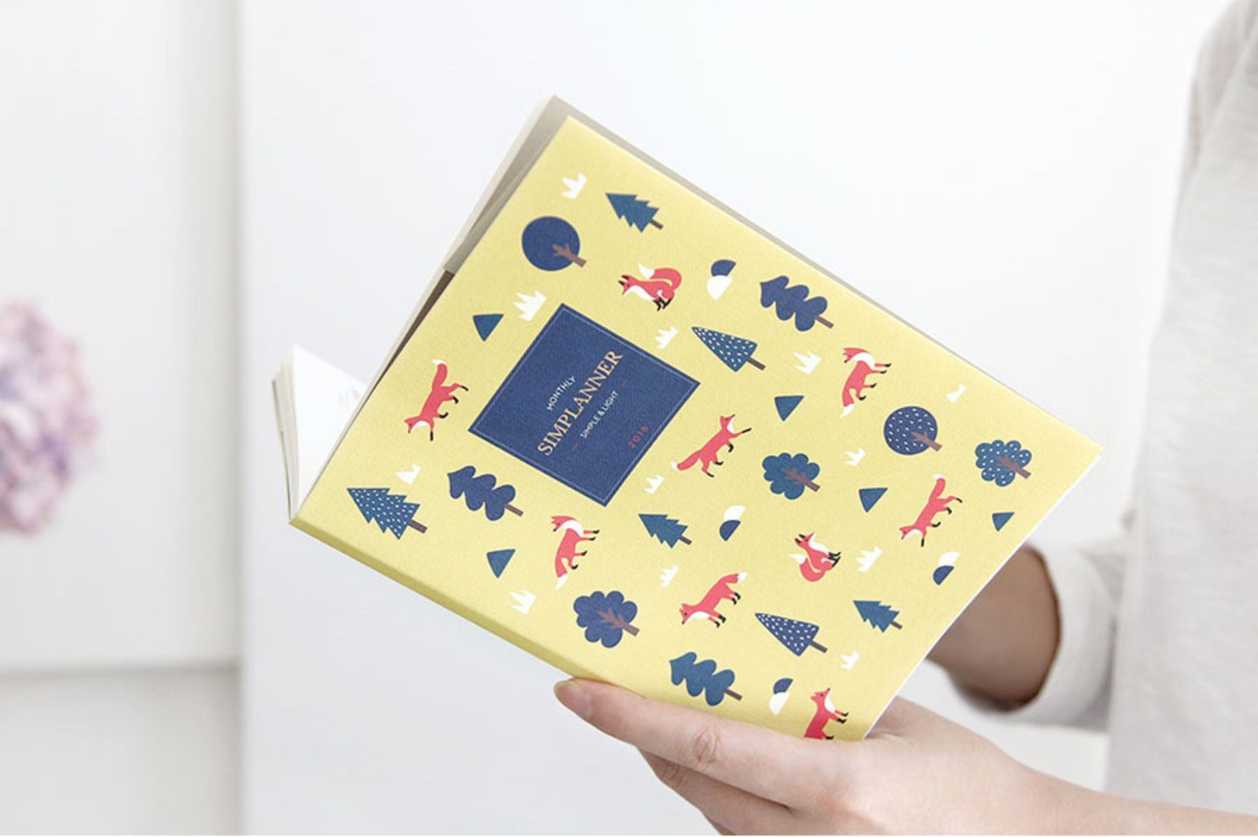 2016 Small Pattern Monthly Planner