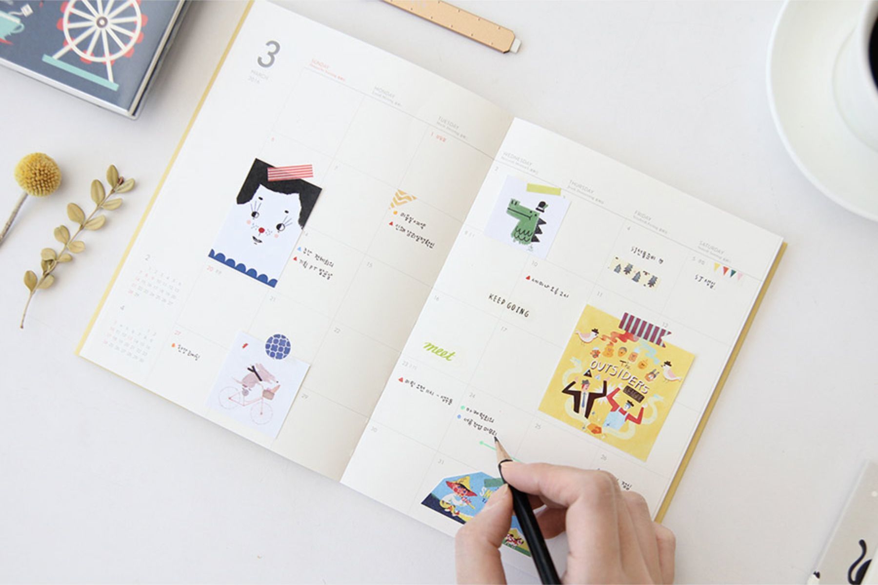 2016 Small Pattern Monthly Planner