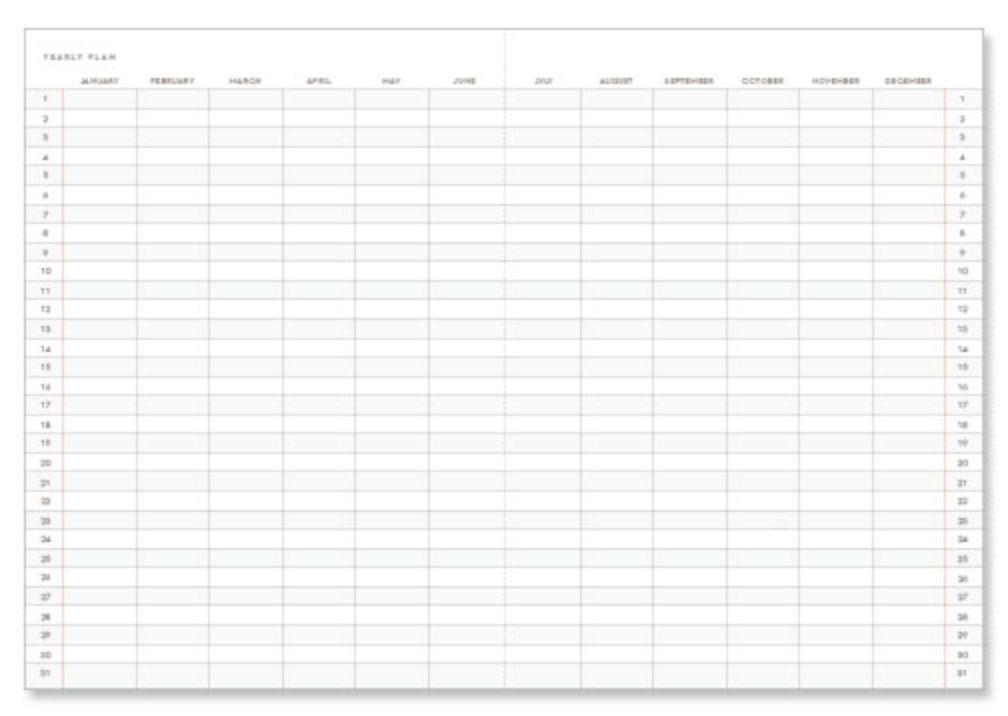 2016 Small Pattern Monthly Planner