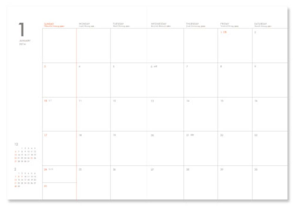 2016 Small Pattern Monthly Planner