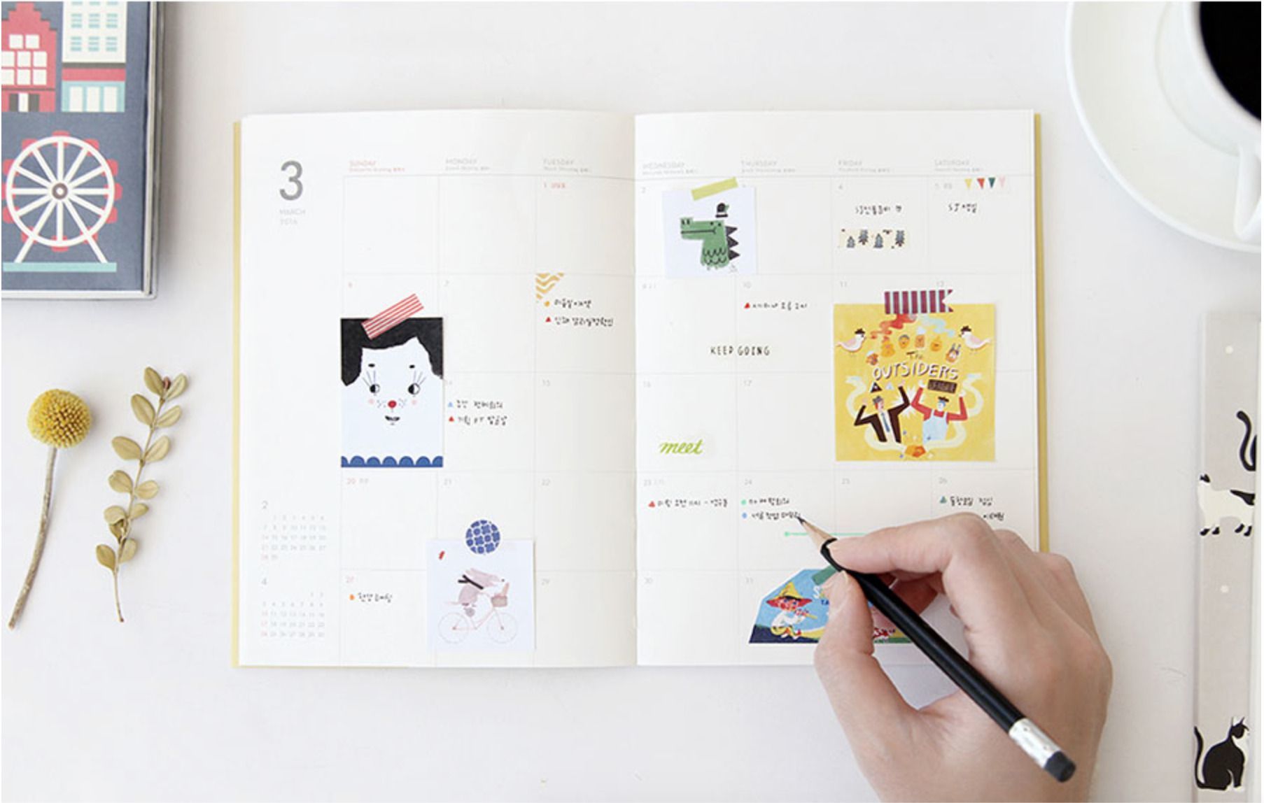 2016 Small Pattern Monthly Planner