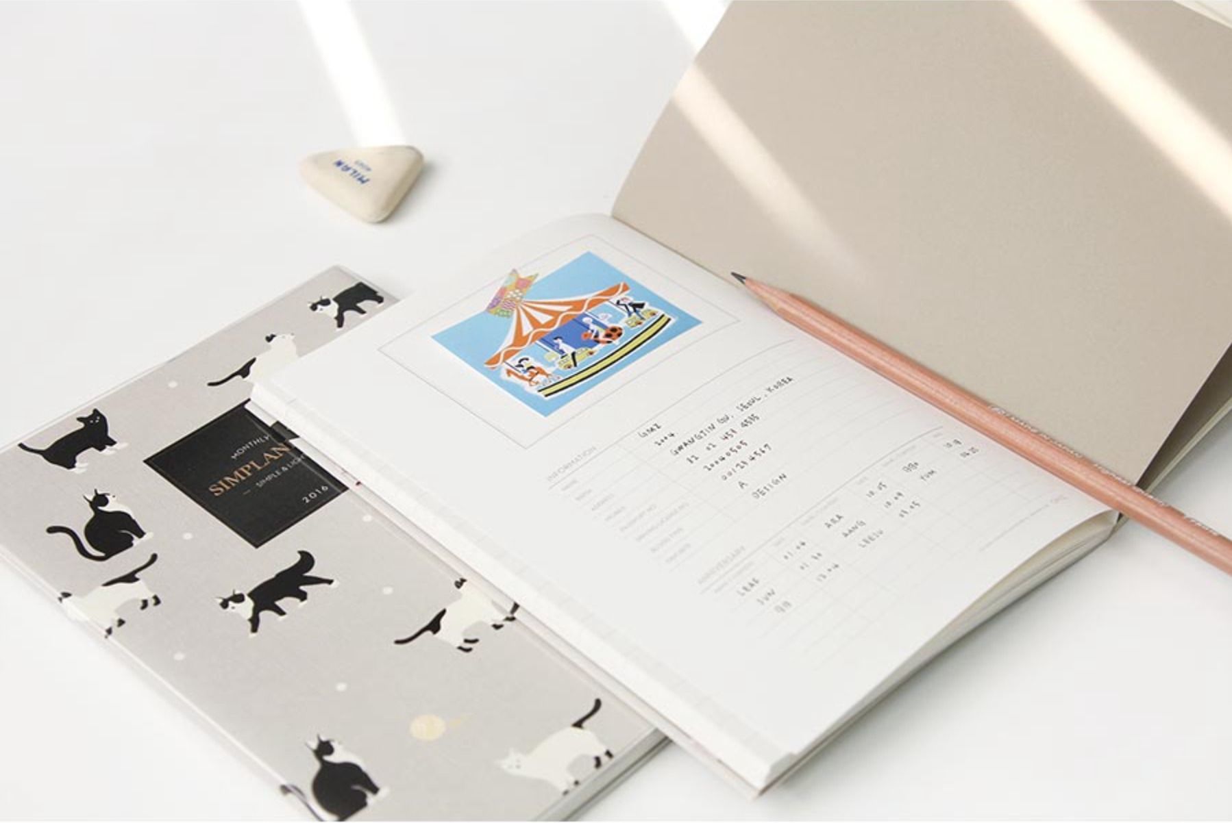 2016 Small Pattern Monthly Planner