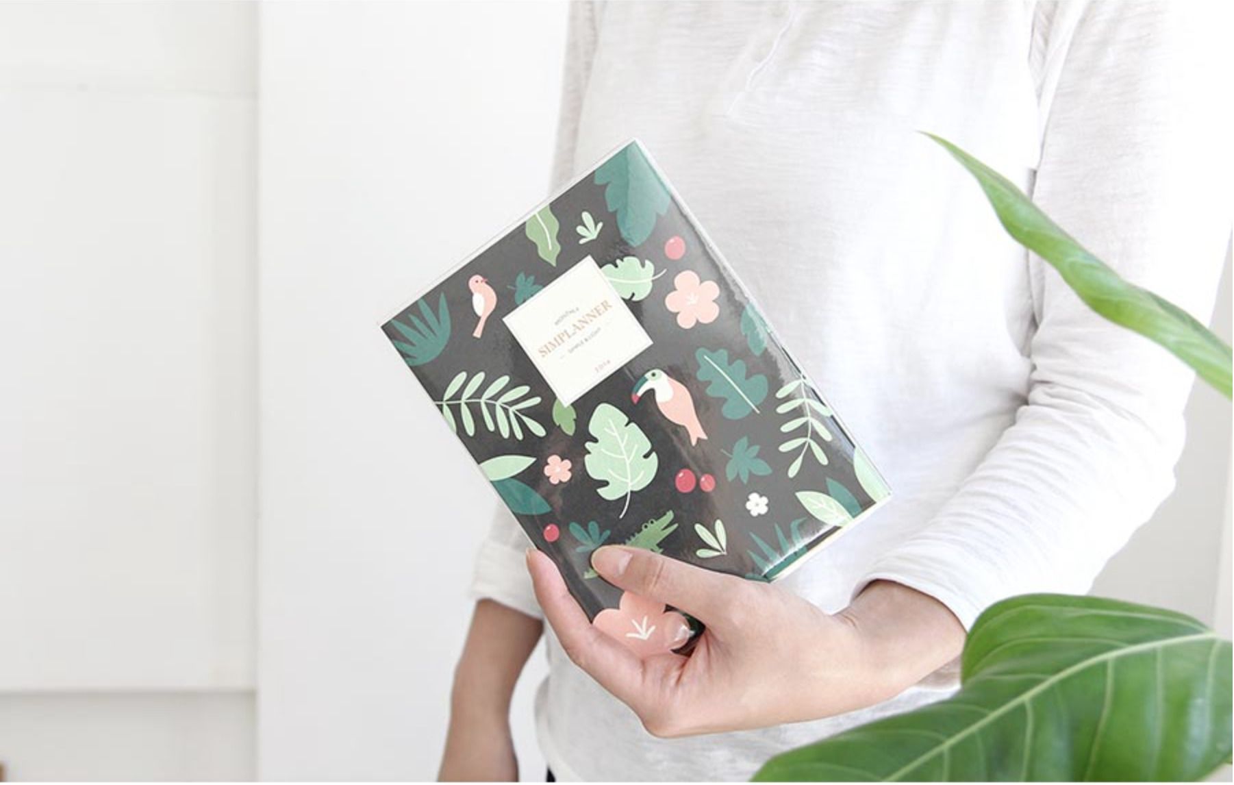 2016 Small Pattern Monthly Planner