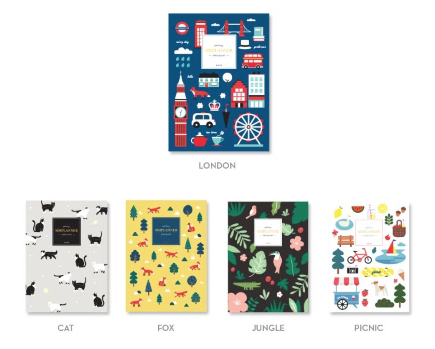 2016 Small Pattern Monthly Planner