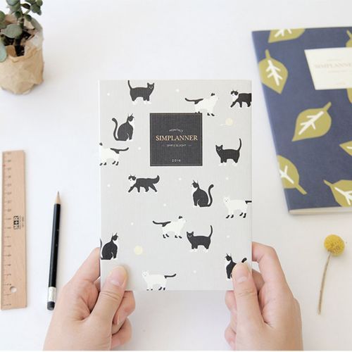 2016 Small Pattern Monthly Planner - Image 1