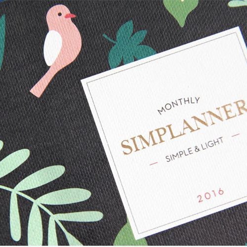 2016 Small Pattern Monthly Planner - Image 3