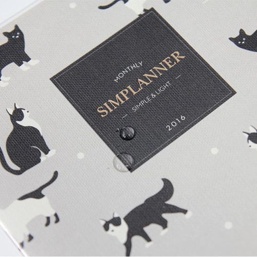 2016 Small Pattern Monthly Planner - Image 5