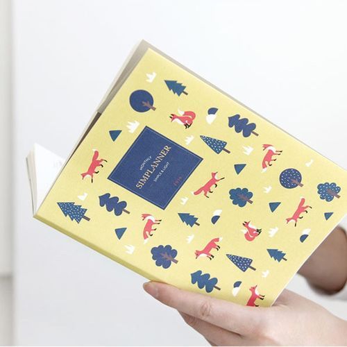 2016 Small Pattern Monthly Planner - Image 8