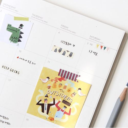 2016 Small Pattern Monthly Planner - Image 17