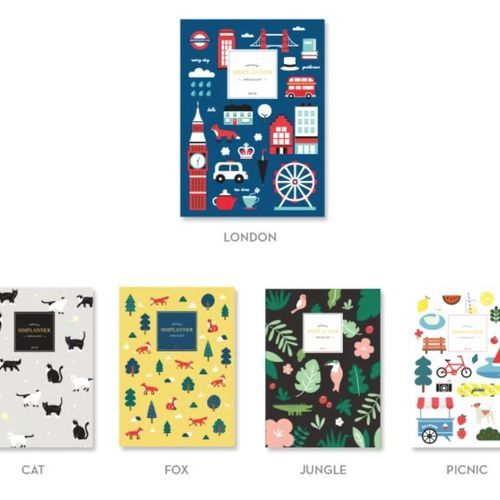 2016 Small Pattern Monthly Planner - Image 2