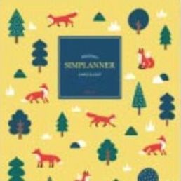 2016 Small Pattern Monthly Planner, Fox