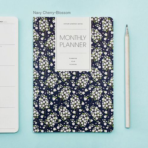 2016 Ardium Monthly Planner - Image 4