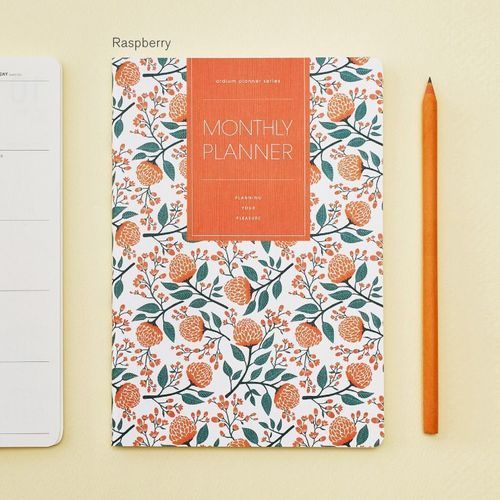 2016 Ardium Monthly Planner - Image 8