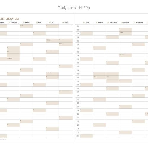 2016 Ardium Monthly Planner - Image 13