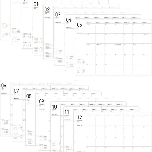 2016 Ardium Monthly Planner - Image 15