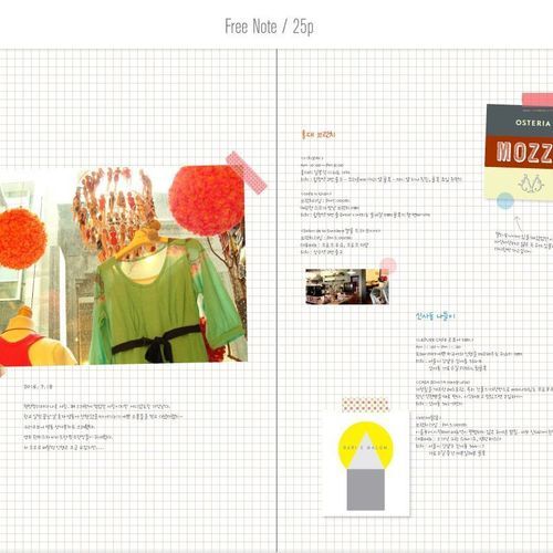 2016 Ardium Monthly Planner - Image 16