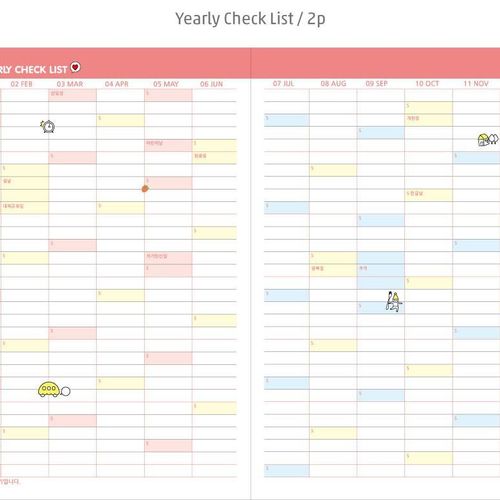 2016 Hello Little Coco Diary Scheduler - Image 9
