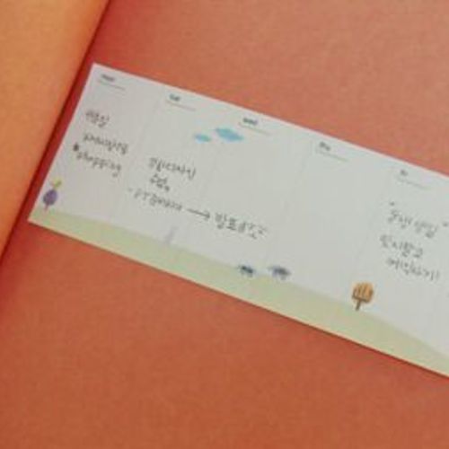 Pony Weekly Schedule Sticky Note - Image 8
