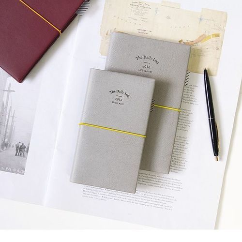 2016 The Medium Daily Log Scheduler