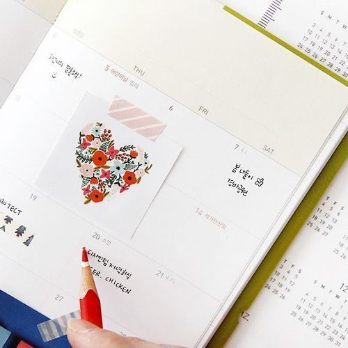 2016 The Medium Daily Log Scheduler