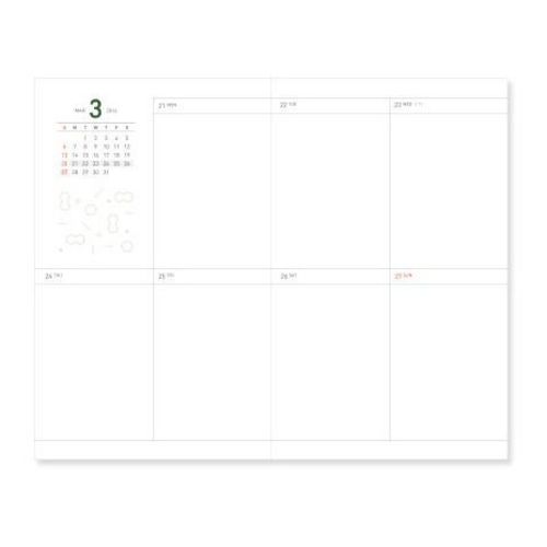 2016 The Medium Daily Log Scheduler