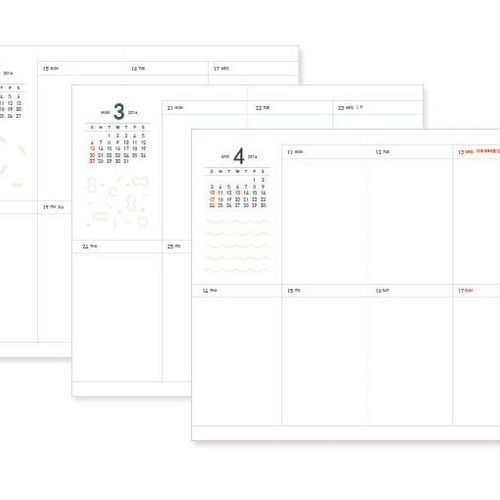 2016 The Medium Daily Log Scheduler