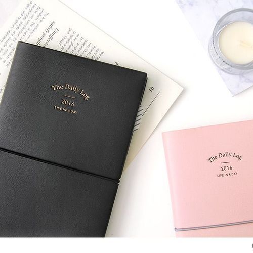 2016 The Medium Daily Log Scheduler