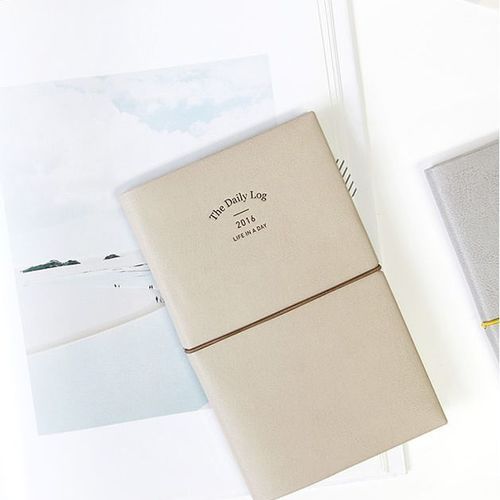 2016 The Medium Daily Log Scheduler