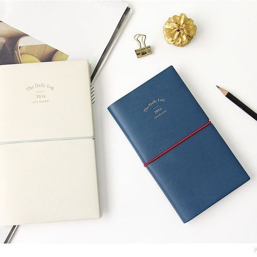 2016 The Medium Daily Log Scheduler