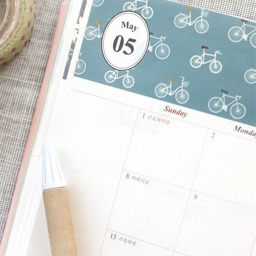 2016 Mellow Diary Scheduler - Image 35