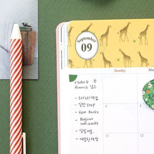 2016 Mellow Diary Scheduler - Image 58