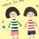 Okay Tina Rubber Pen, Blue B