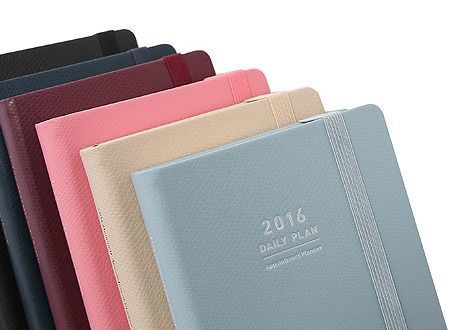 2016 Small Monthly Appointment Planner