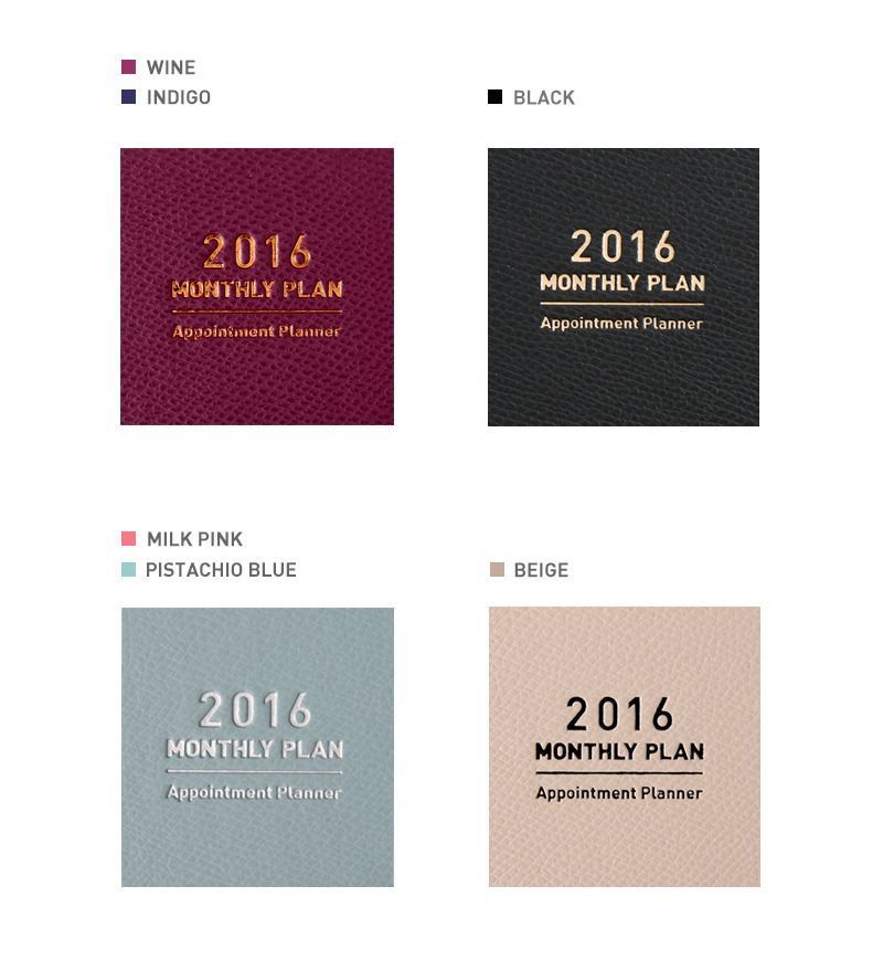 2016 Small Monthly Appointment Planner