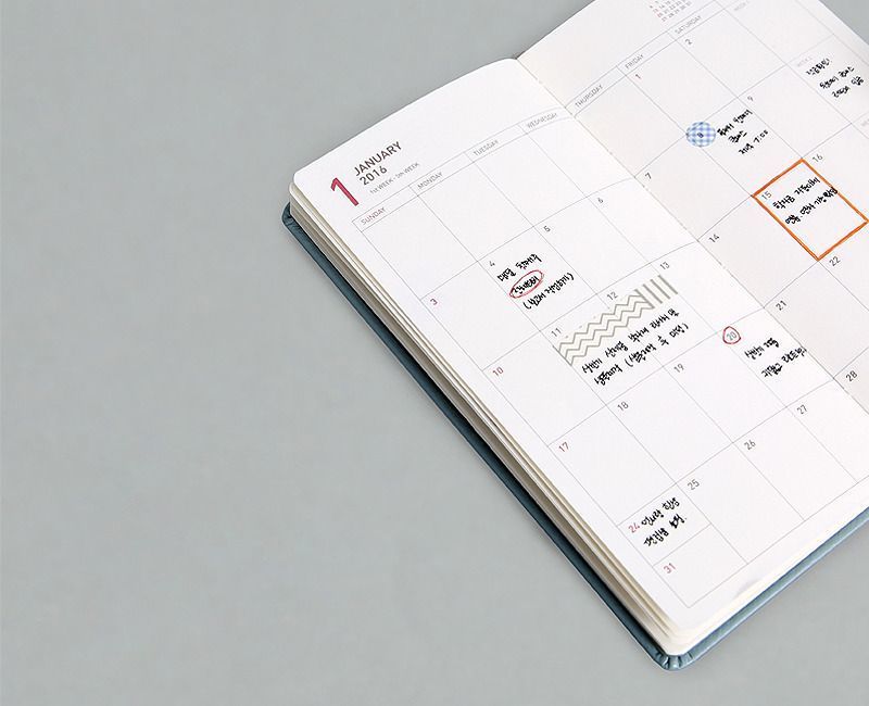 2016 Small Monthly Appointment Planner