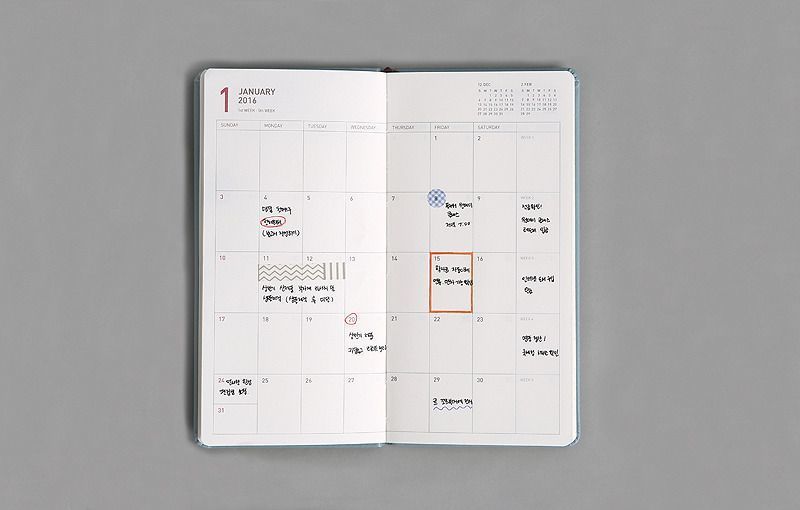 2016 Small Monthly Appointment Planner
