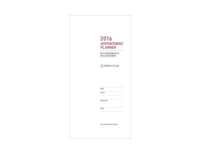 2016 Small Monthly Appointment Planner