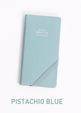 2016 Small Monthly Appointment Planner