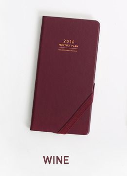 2016 Small Monthly Appointment Planner