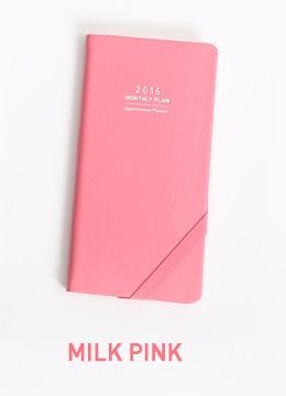 2016 Small Monthly Appointment Planner