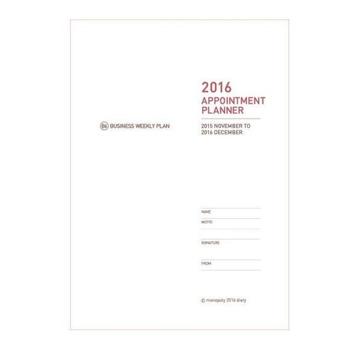 2016 Business Weekly Appointment Planner