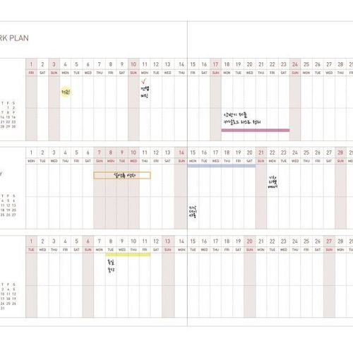 2016 Business Weekly Appointment Planner