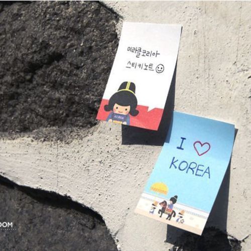 Korean Traditional Sticky Note Set v2