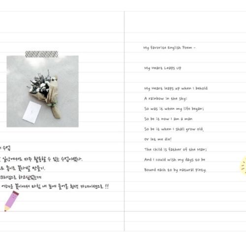 2016 Smiley Scheduler