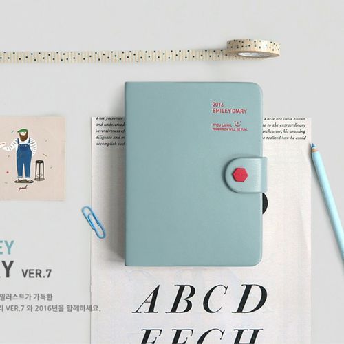 2016 Smiley Scheduler