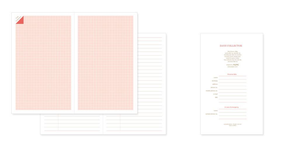 Leather Diary Wallet v1