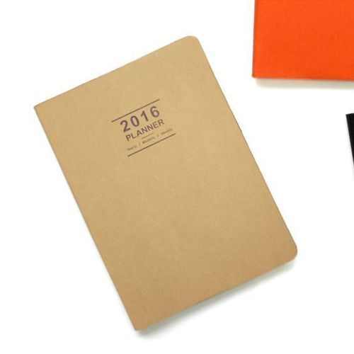 2016 Large Record Planner
